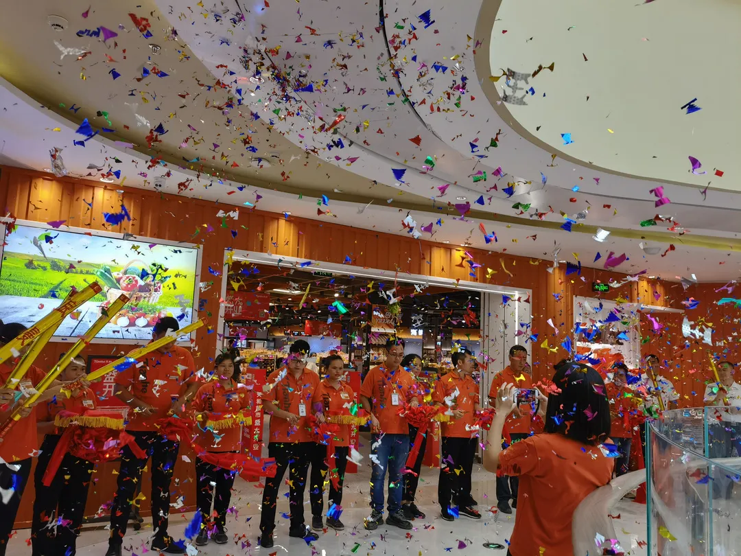 玩轉(zhuǎn)十一，引爆浦北，在天和超市遇見美好生活~