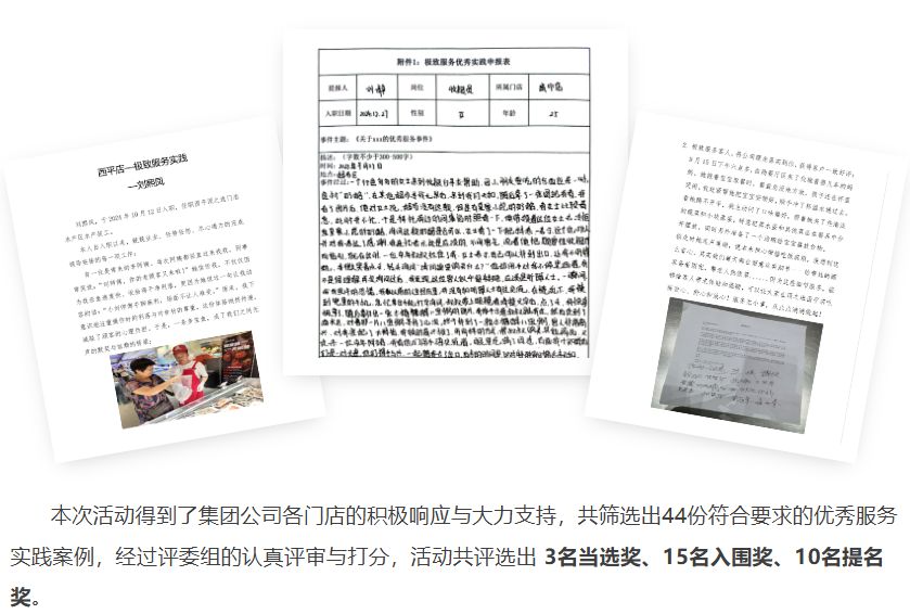 05bb773d1cc16a52406352c4af889ab2.png 05bb773d1cc16a52406352c4af889ab2.png